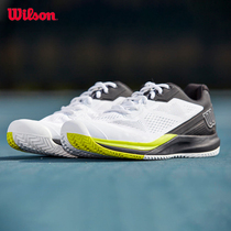 Wilson 21 spring summer new professional cushioning wear-resistant breathable tennis sneakers RUSH PRO 3 5