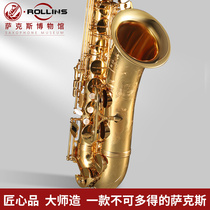 Rollins Carlo and Sachs instruments adult B- flat tenor saxophone special t1