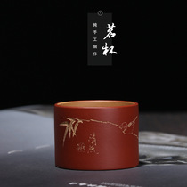 Two-color purple sand tea small cup raw ore color powder engraved pure handmade Cup character full handmade Cup Master Cup