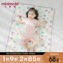 Xiaomi Mi Baby Sepp Diaper Baby Bed Waterproof Urine Mat Newborn Baby Washable Cotton Mattresses 90 * 70cm