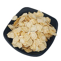 The northeast of Changbai Mountain contains small pieces of American ginseng 500g0 8 pieces 1 0 pieces 1 2 pieces 1 4 large pieces of Chinese ginseng