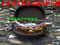 15 new special battle snow Leopard anti-glare glasses Snow Leopard tactical shooting goggles Falcon outdoor glasses