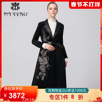 Maginu autumn and winter new women's black retro simple knee long slim embroidered leather windbreaker coat