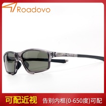 Motion Polarized Sunglasses Male Marathon Womens Worthy of colour Nearsightedness Sunglasses Running Glasses Outdoor Fishing Drive