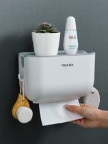Flagship store official website storage toilet tissue box Toilet toilet paper shelf Wall-mounted pumping carton free punching