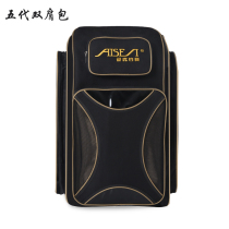 Love Sen Fishing Chair Bag Double Shoulder Backpack Fishing Chair Bag New Thickening Multifunctional Fishing Backpack Fish Kits Fishing Gear Bag