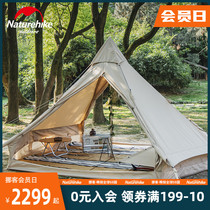 Naturehike Outdoor camping thickened Indian light luxury camping cotton pyramid tent-Lang