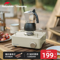 Naturehike Novo Mini Card Stove Portable Outdoor Camping Picnic Cookware