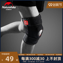 NH muzzle outdoor four spring support hiking mountain knee joint knee running sports basketball riding knee pad