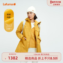 LAFUMA Lefei Yeshan Outdoor Waterproof Three-in-One Charge Coat Women's Removable Coat LFJA1CZ63