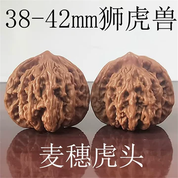 文玩核桃狮虎兽-文玩核桃狮虎兽促销价格、文玩核桃狮虎兽品牌- 淘宝