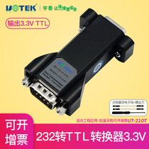 Yutai Technology 232 to TTL conversion module 3 3V interface ttl to serial RS232 protocol converter UT-210T ttl to r232 TTL communication