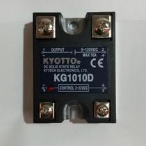 Taiwan KYOTTO KYOTTO solid state relay KG1010D brand new original 10A