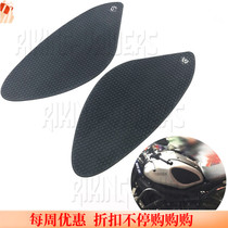 Suitable for Yamaha XSR900 modified 16 to 20 years snakeskin grain fuel tank anti-slip stickers handmade