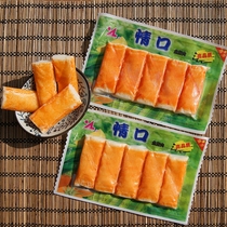 100g * 10 bags Dalian love mouth crab foot stick crab fillet can not breathe instant hand tear fish crab meat hot pot sushi