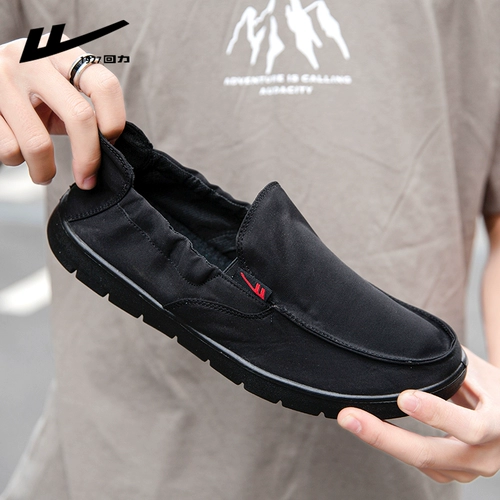 Warrior, тканевая летняя дышащая обувь, кроссовки, слипоны