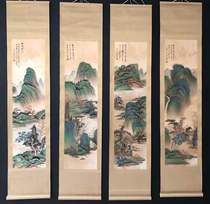 Antique calligraphy and painting Chinese painting quadruple painting silk painting scroll painting decorative painting four-screen landscape painting has been mounted