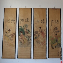 Antique old calligraphy and painting traditional Chinese painting mural painting figure painting dragon girl picture four-screen decorative painting living room hanging painting has been mounted