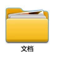 Bill printing software Customized office set doing document word Excel sheet making text processing