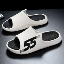 Japanese Summer Slippers Mens Thick Bottoms New Outwear Beach Trend Fashion for Drag Non-slip Wear and cool drag