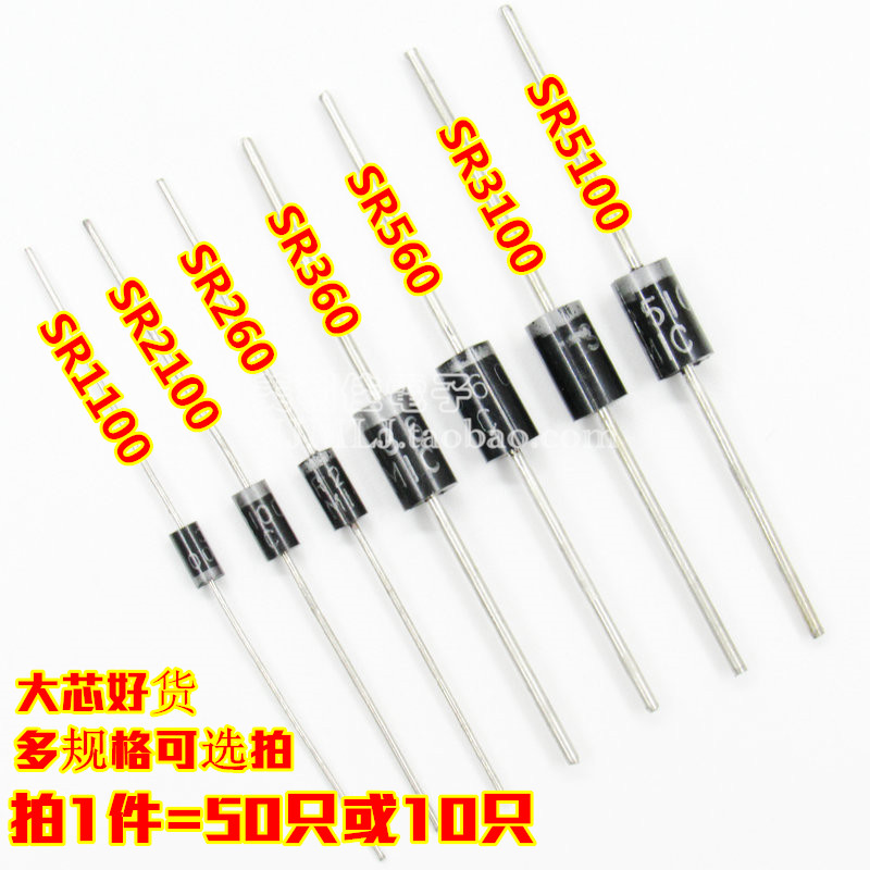 Straight-plug SB SR 260/360/560/1100/2100/3100/5100 MIC Schottky Diode