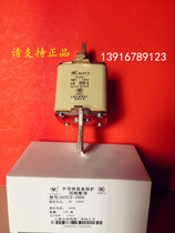 Feiling fast fuse fuse NGTC3 1000V400A Shanghai Electric Ceramic Factory Co Ltd