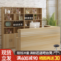 Hotel bar Commercial shop small multi-function reception counter Integrated modern simple corner front desk cashier