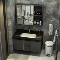 Light luxury Rock board space aluminum bathroom cabinet combination modern simple small apartment washbasin home toilet wash basin