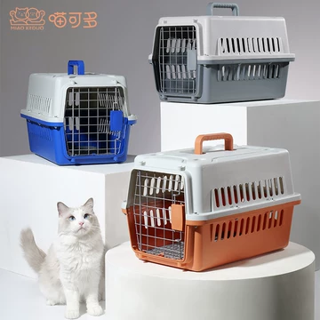 航空箱式猫包-航空箱式猫包促销价格、航空箱式猫包品牌- 淘宝