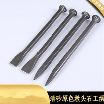  Chisel masonry chisel Big head chisel Pointed chisel Flat chisel Steel chisel Cement masonry chisel fitter chisel chisel tool