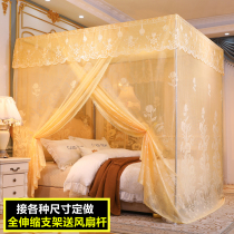 Mosquito nets Home Bedrooms 2021 New encryption thickened dust top 1 8m Double three single open door 2 old fashioned 1 5 m bed