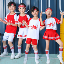 Childrens Day cheerleading performance clothes girls short skirts Primary School students autumn games cheerleading dance football costumes