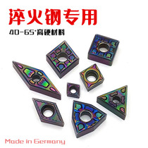 Hardened steel hardened steel peach shaped CNC blade WNMG080404 080408 outer circle turning tool bearing steel die steel