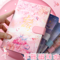 Japanese hand book tool materials A full set of simple ins wind hand book Cute girl heart thickened grid checkered little fairy notebook Exquisite cute color page retro student diary