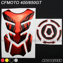 Applicable 250SR spring breeze 400GT 650GT motorcycle fuel tank decoration protection sticker film Fishbone applique