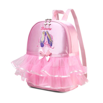 New childrens dance bag girls dance ballet bag fashion practice shoulder Korean version schoolbag backpack Little Princess