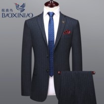 Happy Bird Mens new suit suit suit striped business casual professional dress mens fashion non-iron mens suit