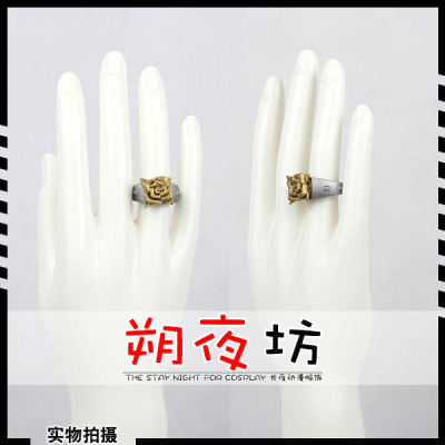 Bhiner Cosplay Hinaichigo Cosplay Accessories Props Rozen Maiden Online Cosplay Accessories Props Marketplace Page 3