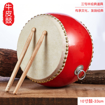 National traditional cowhide hall drum Prestige drum Orf musical instrument Childrens early education 8 inch double-sided war drum Snare drum