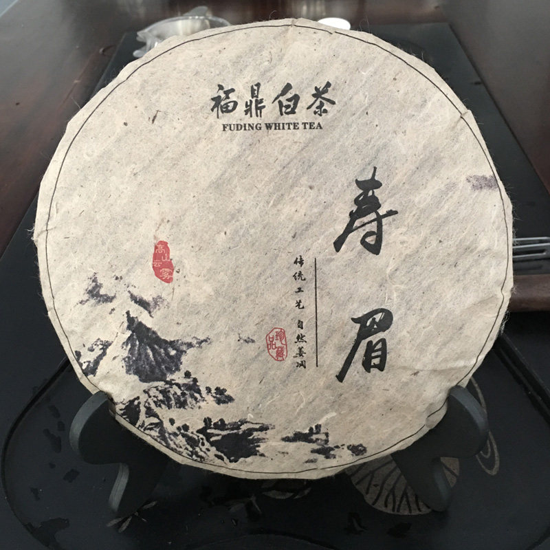 福鼎白茶寿眉饼-福鼎白茶寿眉饼促销价格、福鼎白茶寿眉饼品牌- 淘宝