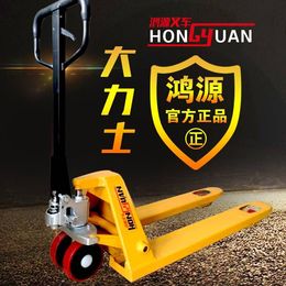 2 tons 3 tons 5 tons manual hydraulic truck forklift ground cow tray hydraulic hand push trailer loading truck