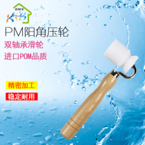 Sticker Wall Paper Wallpaper Car Soundproof Cotton Construction Tool PM Yang Corner Press Wheel Seam Press Roller Press Roll With Bearings