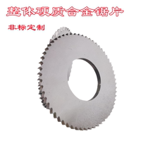 Promotion overall Carbide Tungsten Steel Saw Blade Milling Cutter outer diameter 60 * Thickness 2 3 2 4 2 2 5 2 6mm