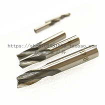 Promotion straight shank keyway milling cutter high-speed steel 2-edge milling cutter 7 5 8 5 9 5 5 5 10 5 11 5mm