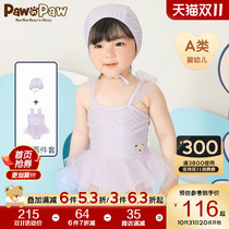 (Same style in the mall) PawinPaw bear childrens clothing 22 summer female baby triangle swimsuit swimming cap two-piece