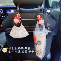  Car hook car seat rear seat storage load-bearing cartoon crayon Xiaoxin ass small hook storage car supplies