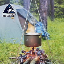Picnic Pot Picnic cookware outdoor supplies camping equipment field tableware camping stove portable pot set