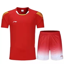 Li Ning Quick-drying breathable volleyball suit Mens suit Short-sleeved red female badminton suit Training game suit shuttlecock team suit