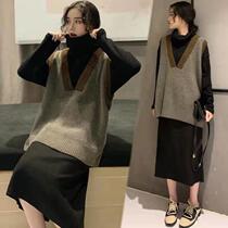 Pregnant womens autumn set Spring and Autumn New Fashion out net red sweater long skirt mid pregnancy two-piece set