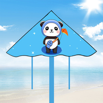 Panda cartoon kite breeze easy flying special network red children holding small adult Weifang 2021 New